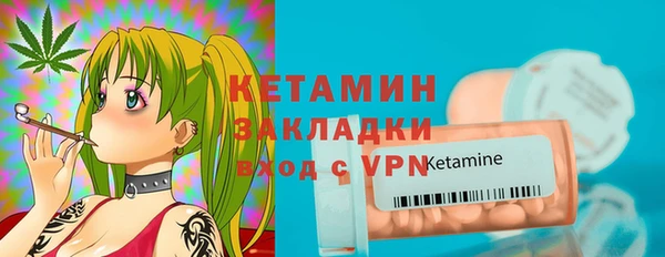 MDMA Premium VHQ Верхний Тагил