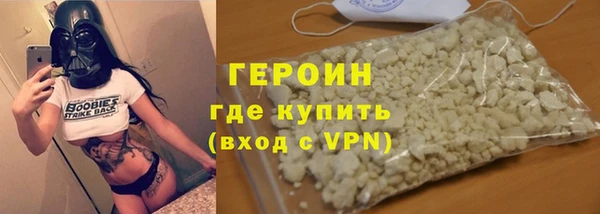 MDMA Premium VHQ Верхний Тагил