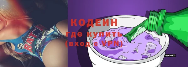 дурь Верея