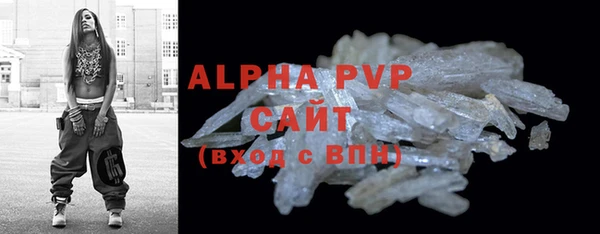 MDMA Premium VHQ Верхний Тагил