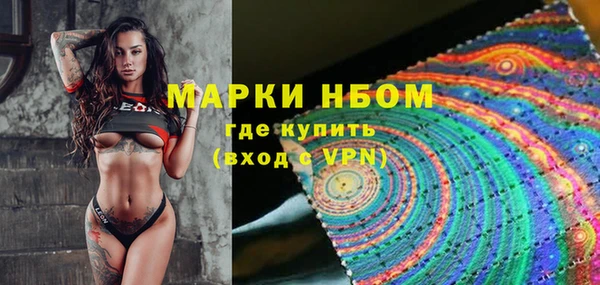 MDMA Premium VHQ Верхний Тагил