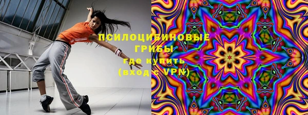 MDMA Premium VHQ Верхний Тагил