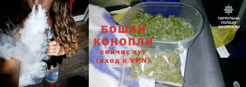 Конопля White Widow  Североморск 